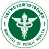 กรมการแพทย์