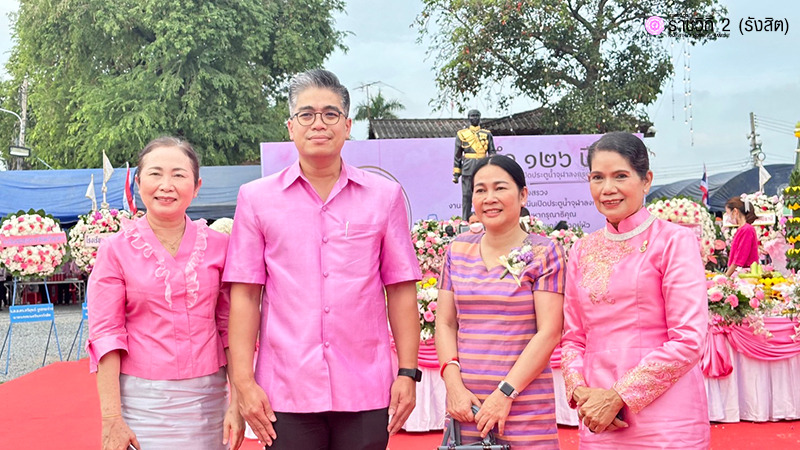เข้าร่วมพิธีบวงสรวง งานรำลึก 126 ปี เสด็จพระราชดำเนินเปิดประตูน้ำจุฬาลงกรณ์