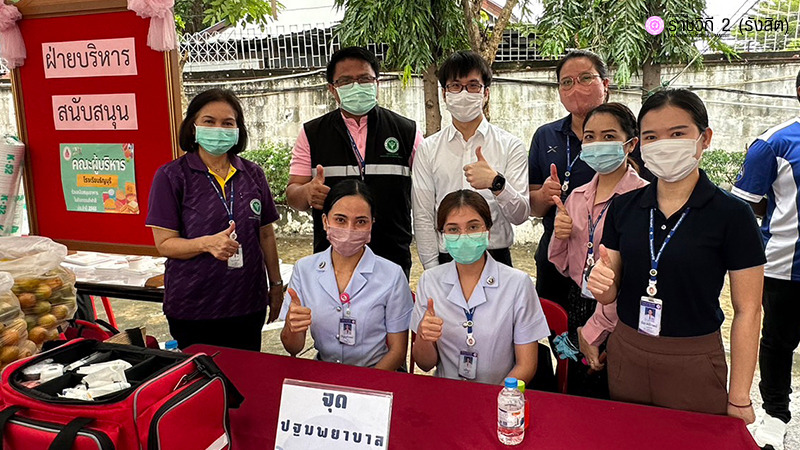 โรงพยาบาลราชวิถี 2 (รังสิต) ร่วมเป็นเกียรติในพิธีเปิดงานกิจกรรมกีฬาสีประจำปีโรงเรียนธัญบุรี